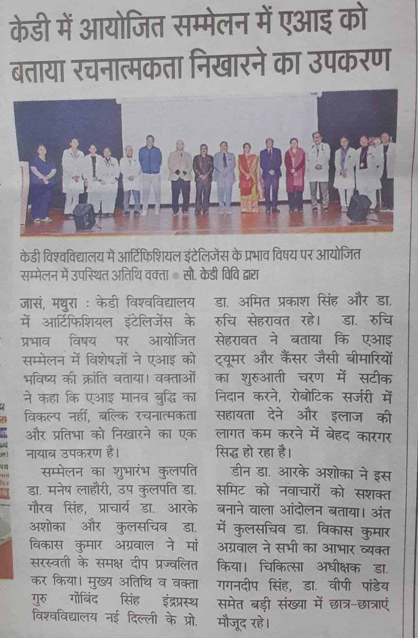 News